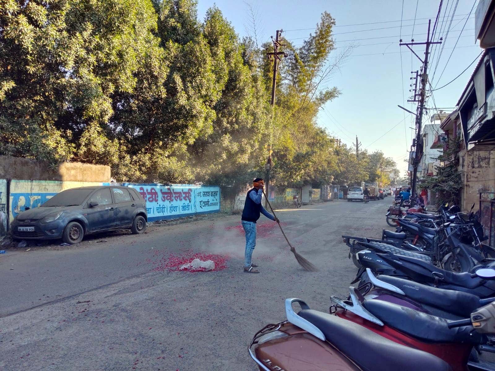 Harsangat Dwar Committee gave the message of cleanliness