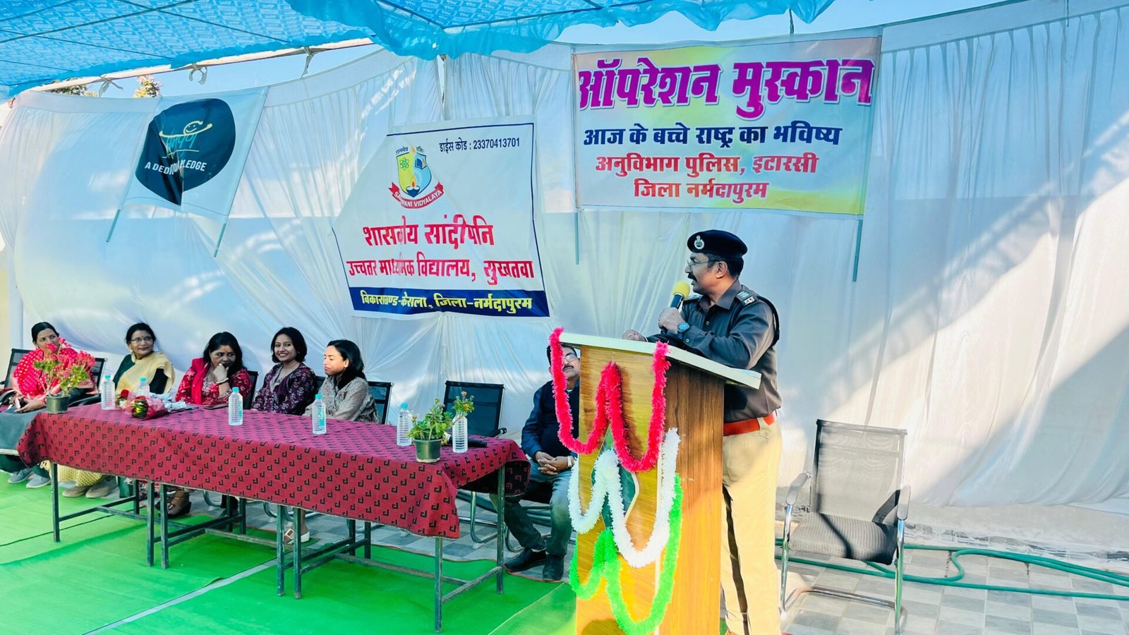 Under the Muskan program, the girl students were taught the tricks of safety and cleanliness in the Government Sandipani School.
