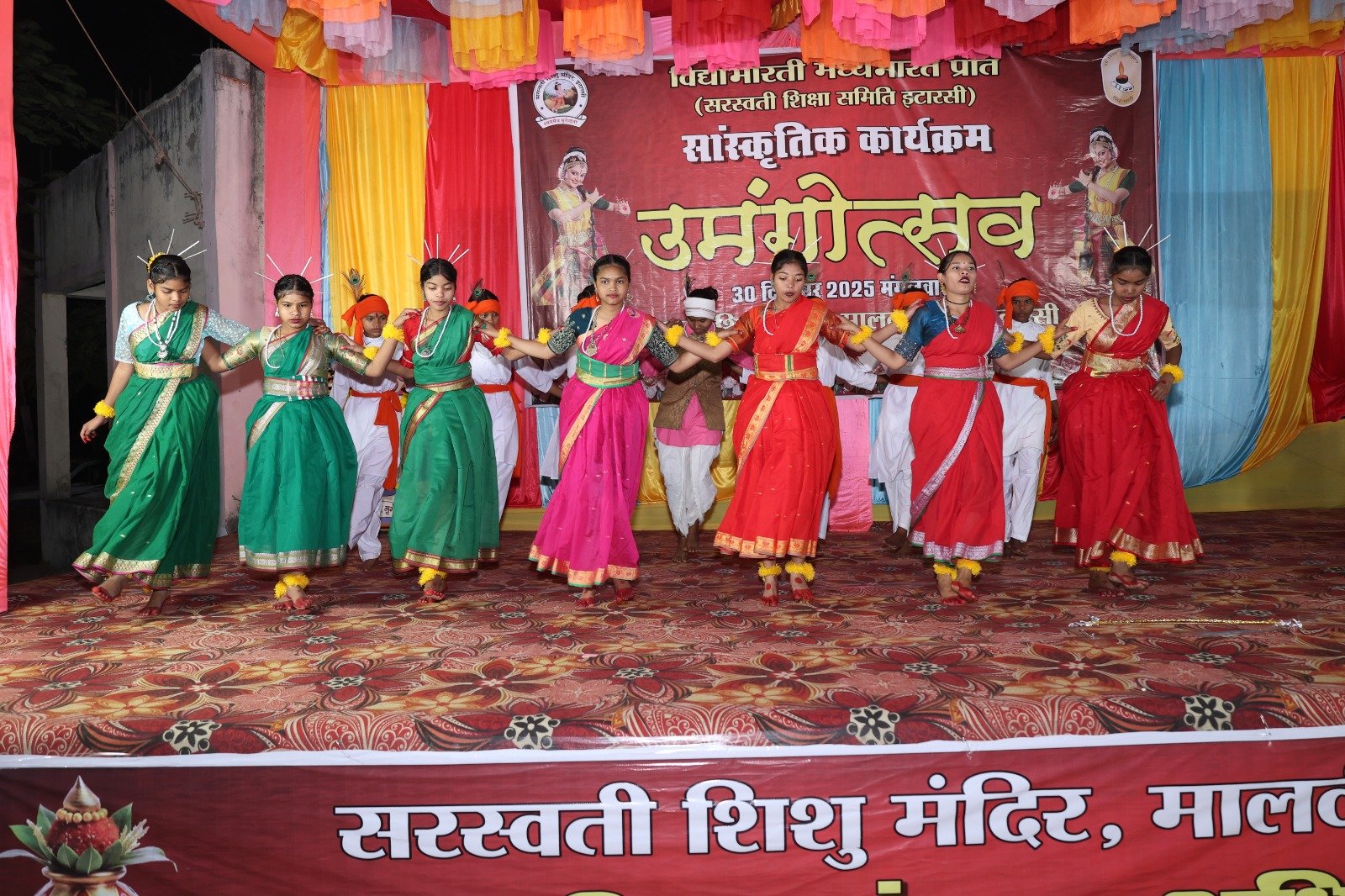 Saraswati Shishu Mandir is a laboratory of culture and discipline: Tiwari