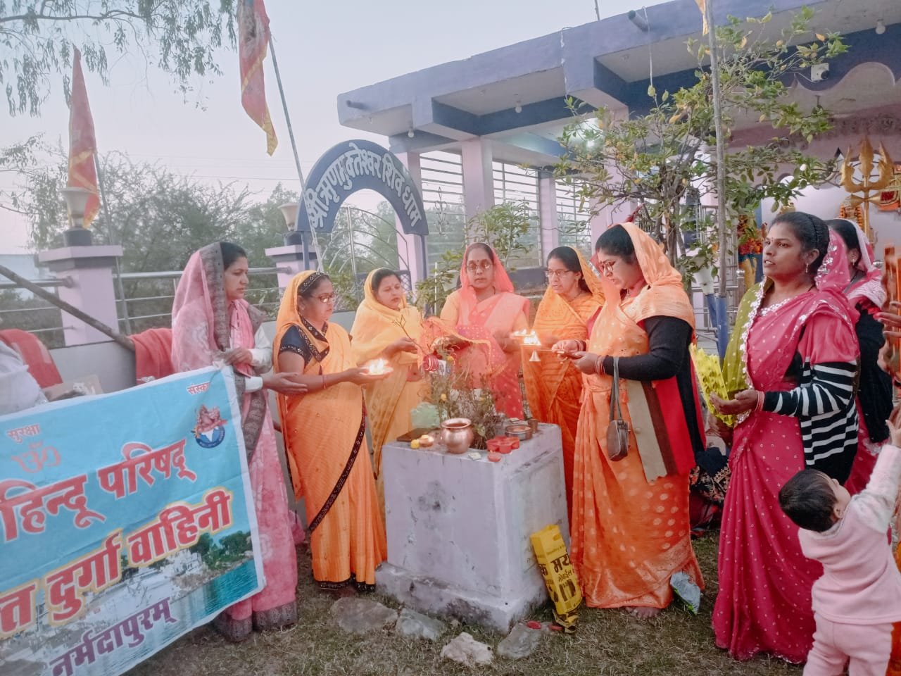 Vishwa Hindu Parishad Matrishakti performed Tulsi puja with devotion.