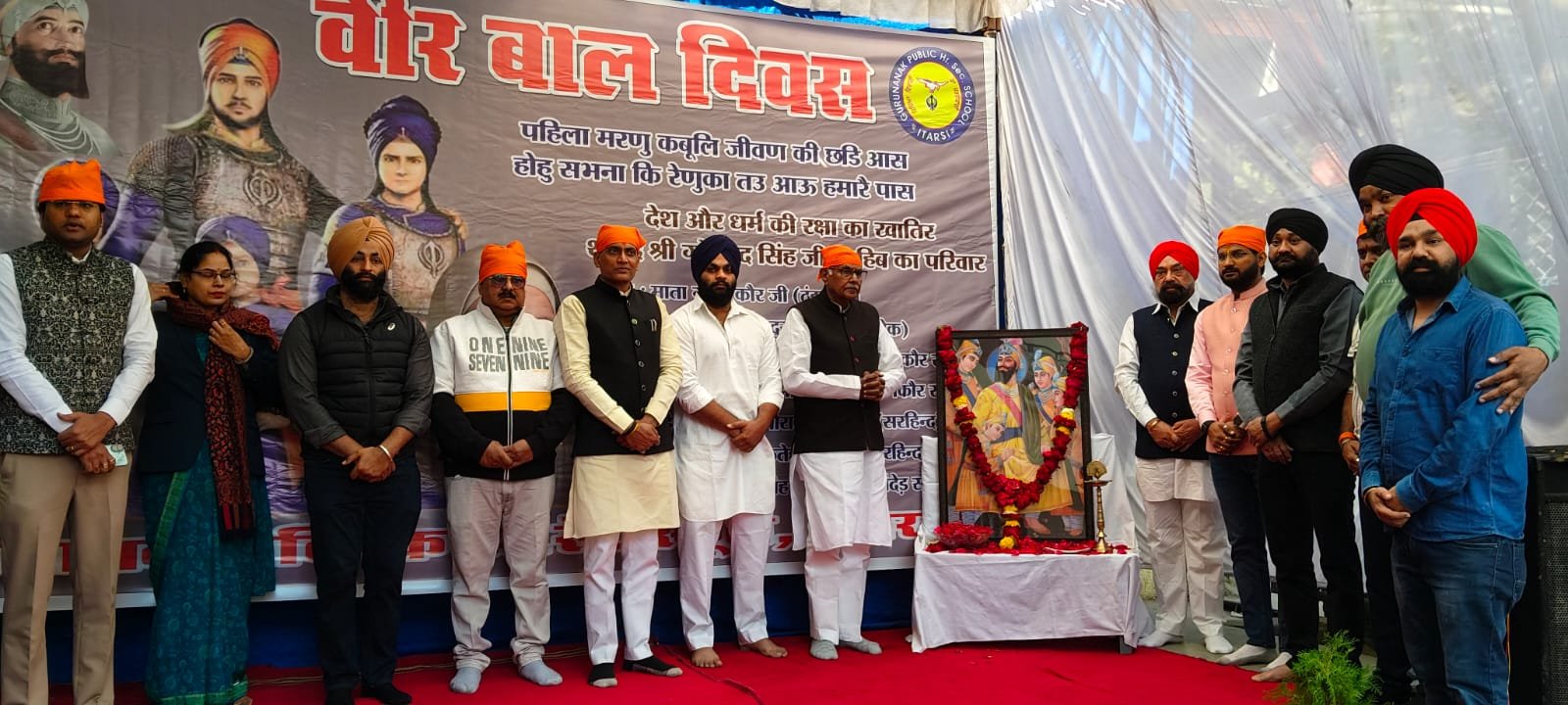 Guru Nanak School celebrates Veer Bal Diwas, pays tribute to the sacrifice of Sahibzadas