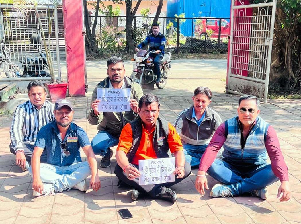 Dharna for dilapidated road, discussion in committee on housing allotment