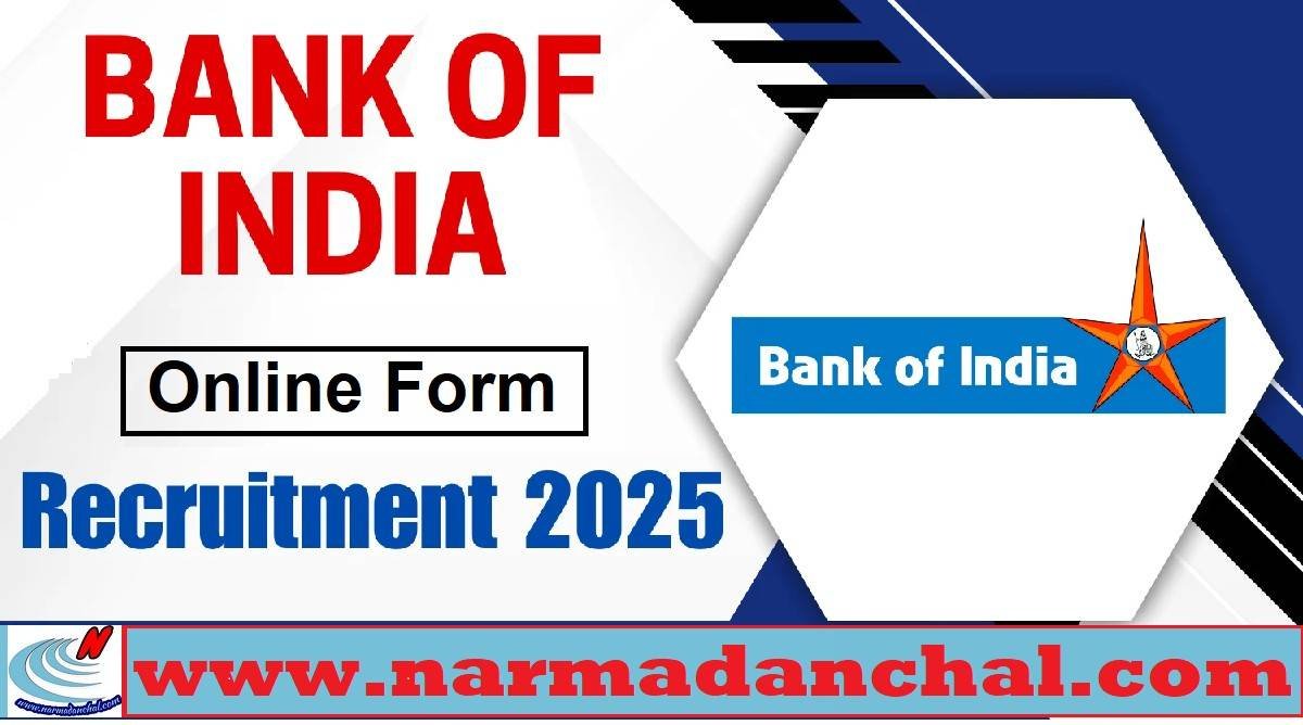 BOI Credit Officer Bharti 2025