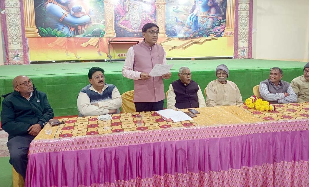 The chants of the Maha Yagya will resonate in Shri Budhi Mata Temple from January 26.