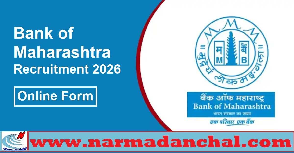 Bank of Maharashtra Recruitment 2026