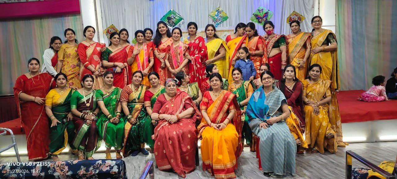 Sarva Brahmin Mahila Mandal celebrated Haldi-Kumkum festival with cultural presentations.