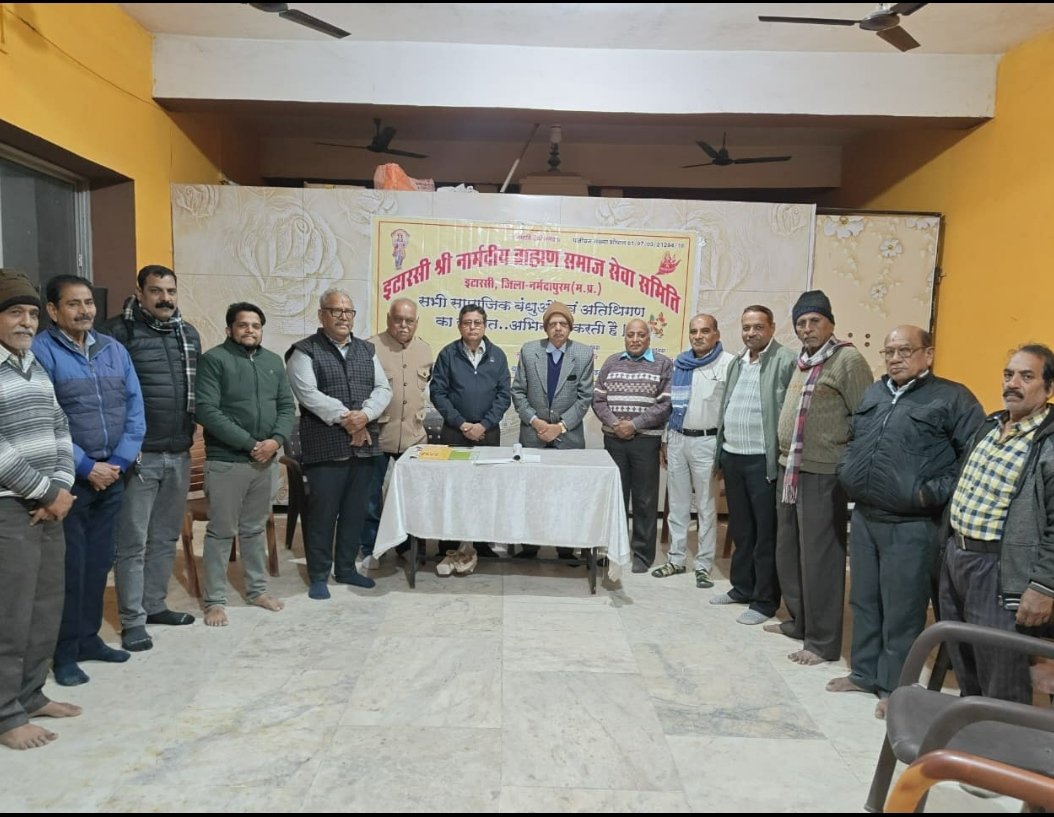 Narmada Brahmin community will honour the elderly on Narmada Jayanti.