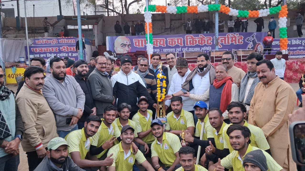 Akhand Bharat won the Chanakya Cup, defeating Wills Club in a thrilling final.