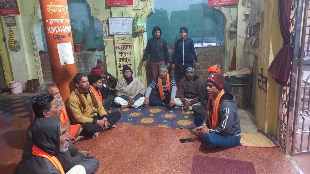 Fourth anniversary of Ayodhya Ram Temple: Shri Ram Prabhat Ferry to be held on 22nd