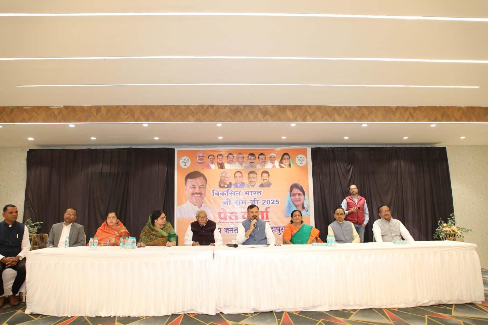 The 'Ji Ram Ji' scheme guarantees 125 days of employment and attendance will be recorded through face ID.