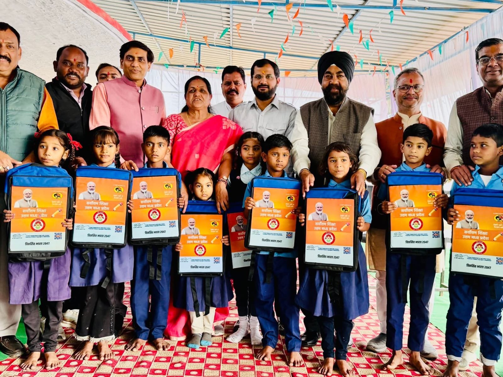 Unique initiative of Gail India, 28 thousand girl students will get school bags