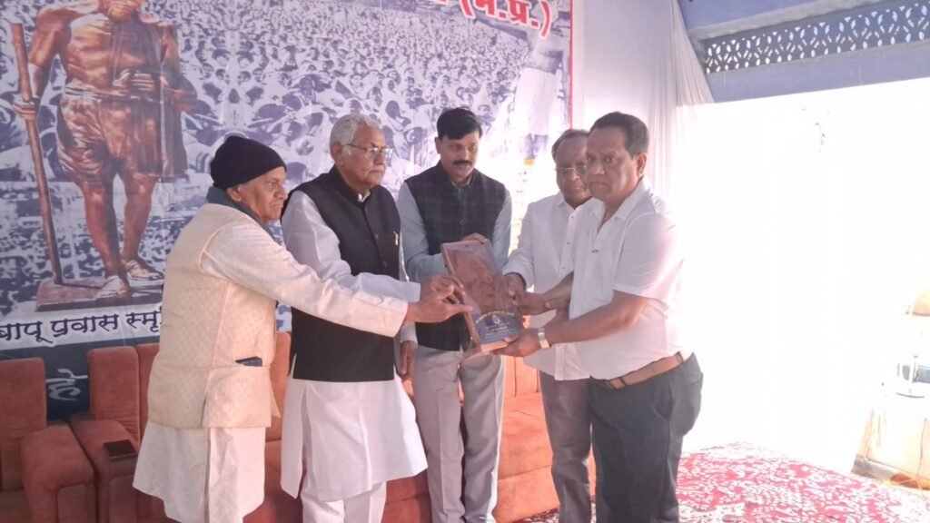 Gothi dharma shala 2