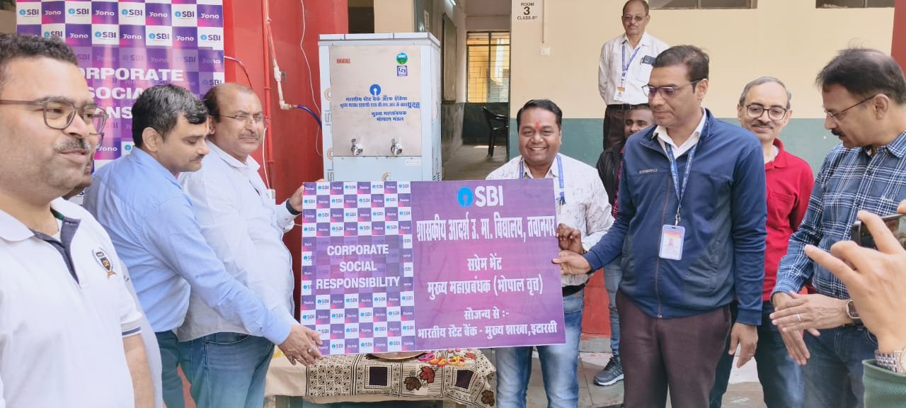 SBI donated water coolers to the students of Tawanagar Residential School