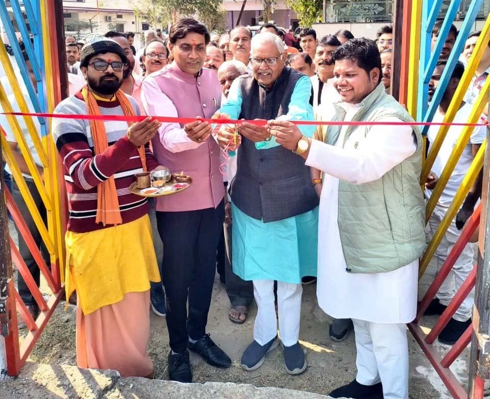 Inauguration of park and ground breaking ceremony of new works at Cauvery Estate