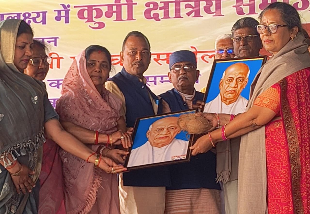 26th Foundation Day of Kurmi Regional Society, talents and seniors honored