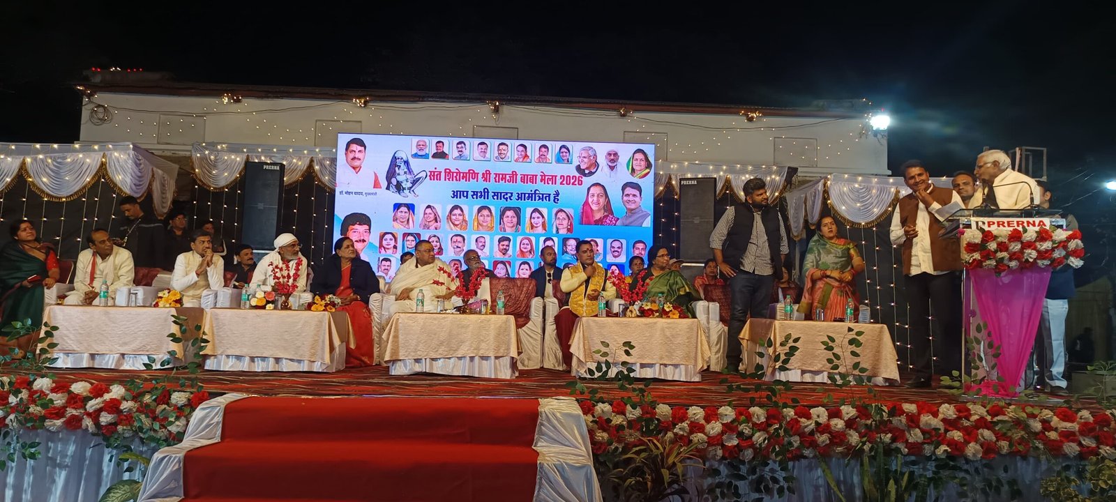 Grand inauguration of Sant Shiromani Shri Ramji Baba Fair with devotion and joy