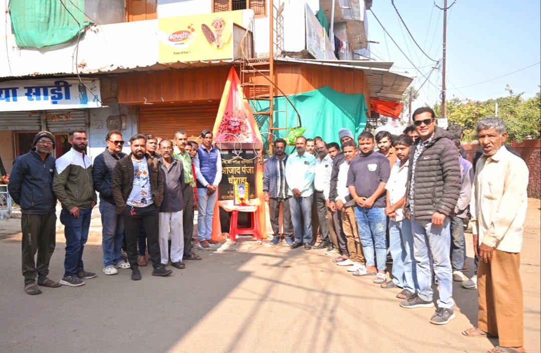 Celebrating the foundation day of Azad Panja Square, tribute paid to founder Ramesh Sonkar