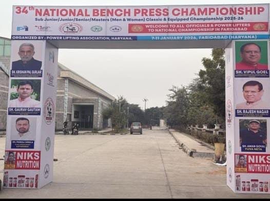 Jagdish Junaniya and Ashwin Katare leave for Haryana for the National Bench Press Championship