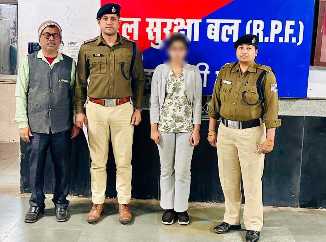 RPF Itarsi rescues a young woman from Bhusaval who was a victim of cyber fraud.