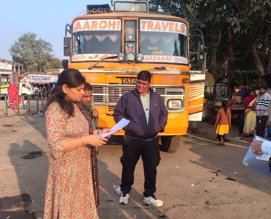 RTO action: 4 buses running without documents seized, causing panic among operators