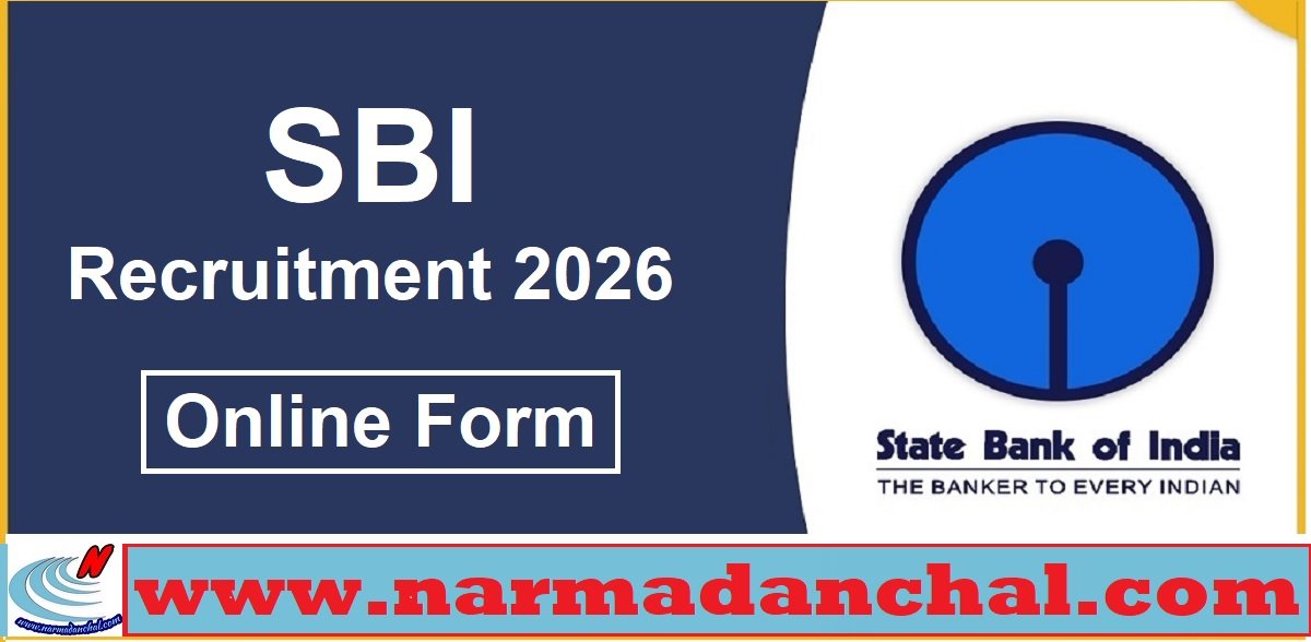 SBI Recruitment 2026