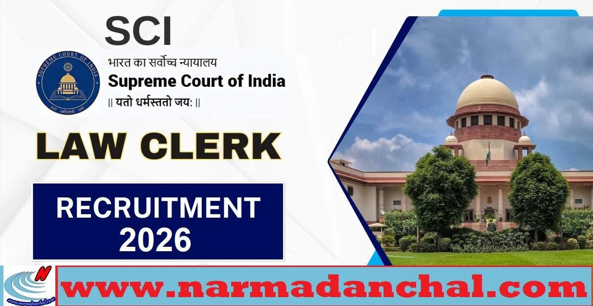 Supreme Court Of India Bharti 2026