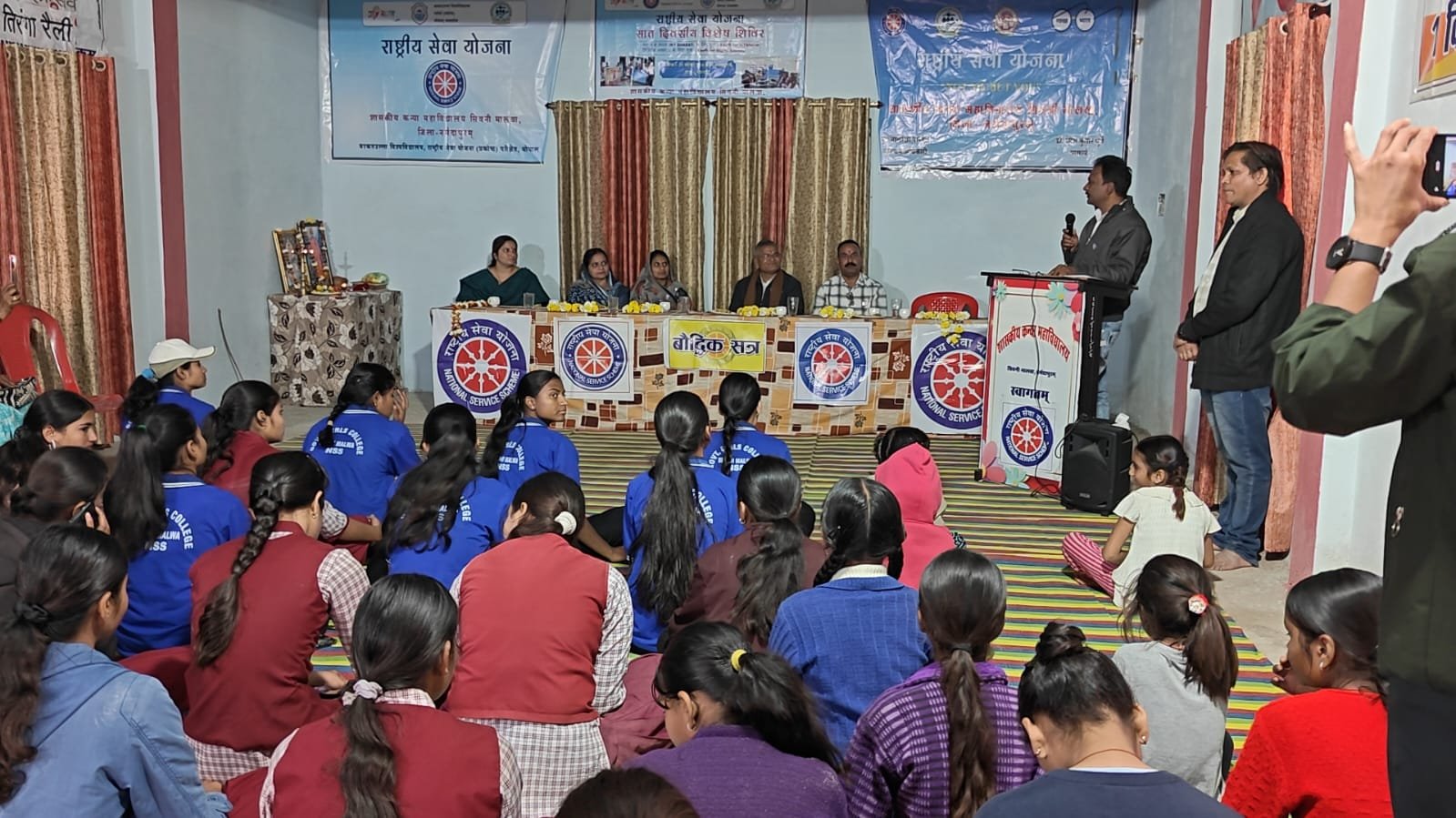 Seven-day NSS special camp inaugurated in village Baghwara