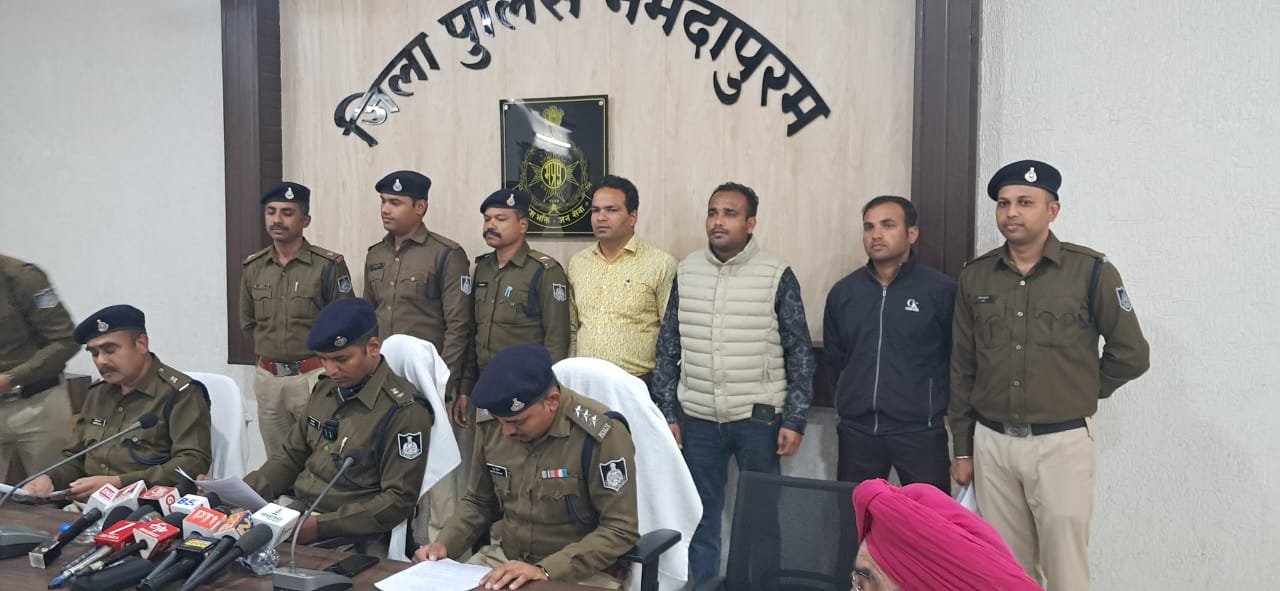 Blind murder case solved: Young man was murdered by friends on suspicion of witchcraft