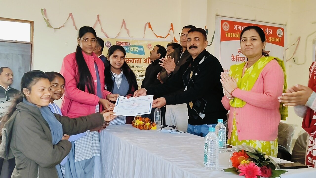 AIDS awareness fortnight concludes at Bhagwan Birsa Munda College