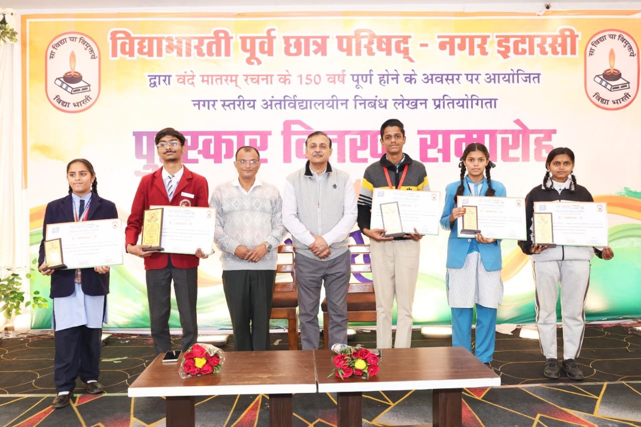 Essay competition resonates with patriotism, 738 students showcase their talent