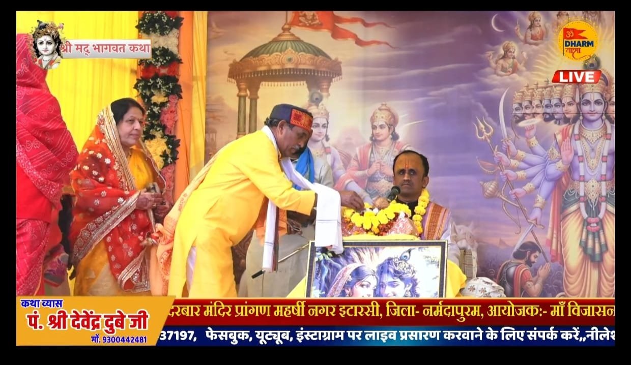 Death is certain within seven days, so every human being is tested.