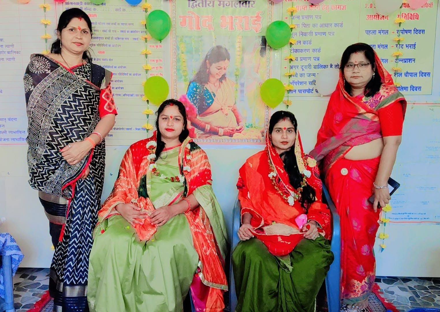 Baby shower and turmeric kumkum program in Anganwadi center, mantras for staying healthy were given to pregnant women