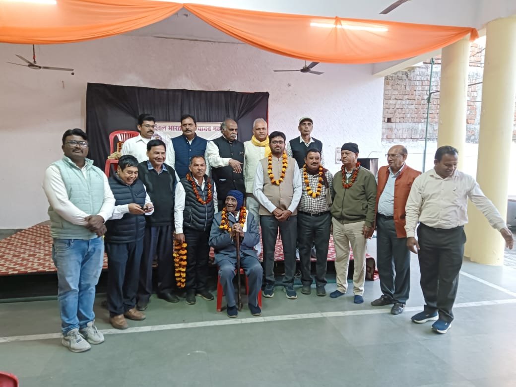 Rajendra Yadav has been nominated as the District President of Narmadapuram and Rajesh Yadav has been re-nominated as the District Rural President.