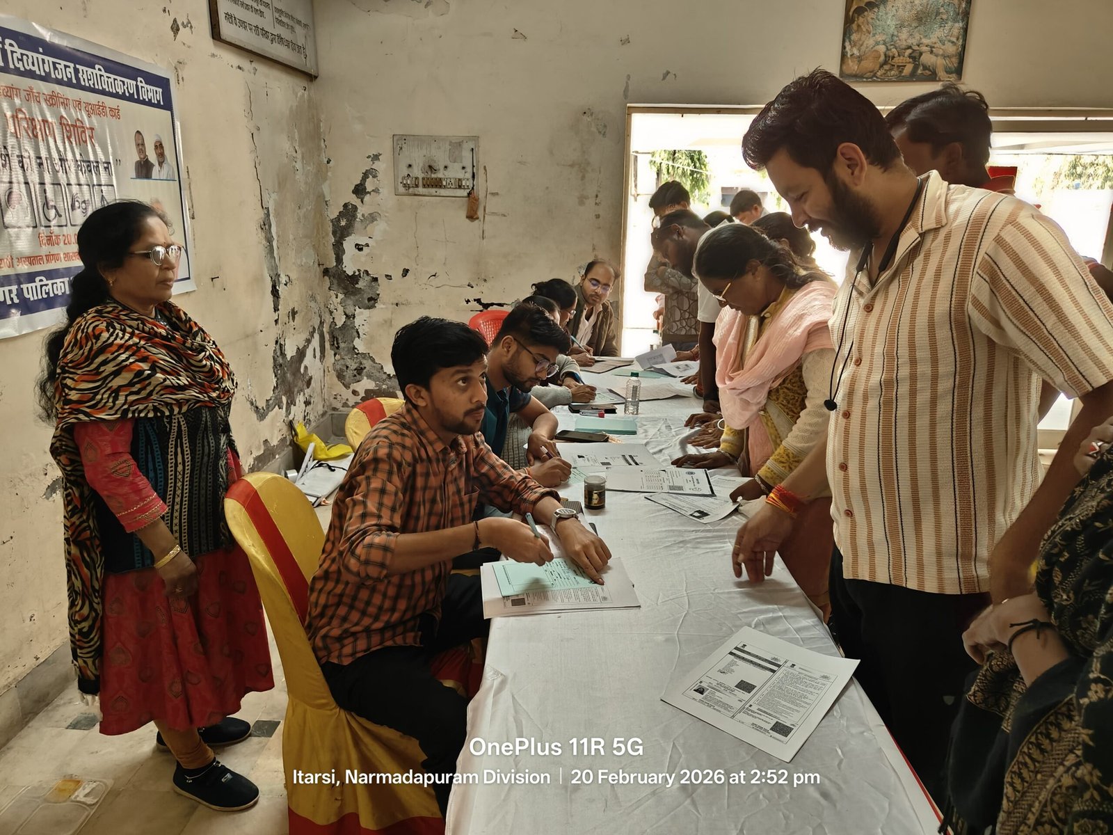 Disability screening camp concluded under 'Sankalp Se Samadhan Abhiyan', certificates issued to 35 children