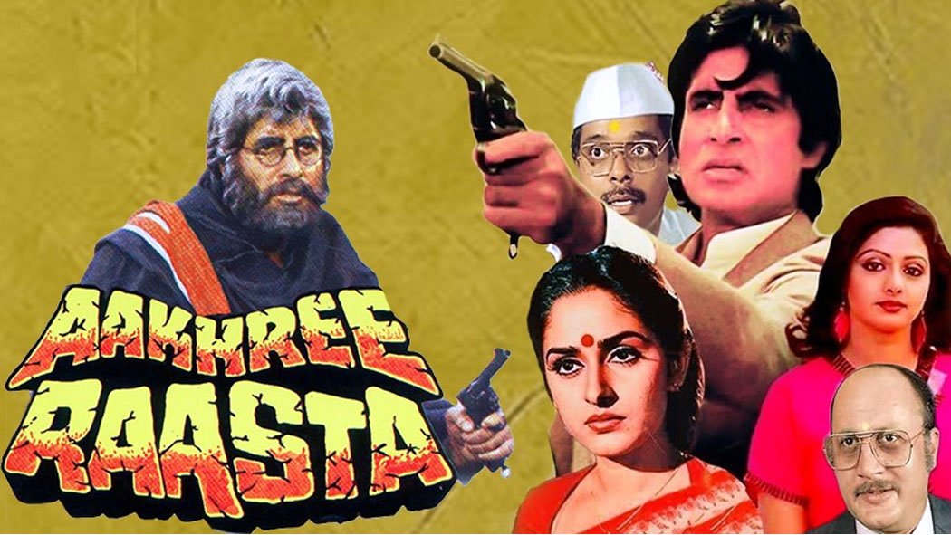 Aakhri Raasta: When Big B's 'double role' created history
