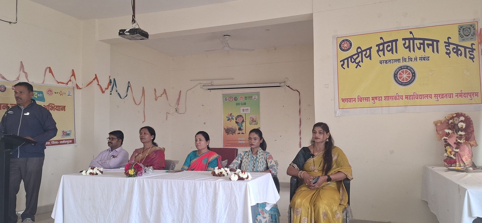 Sukhtawa College pledges to conserve, students take oath as 'Wetland Mitra'