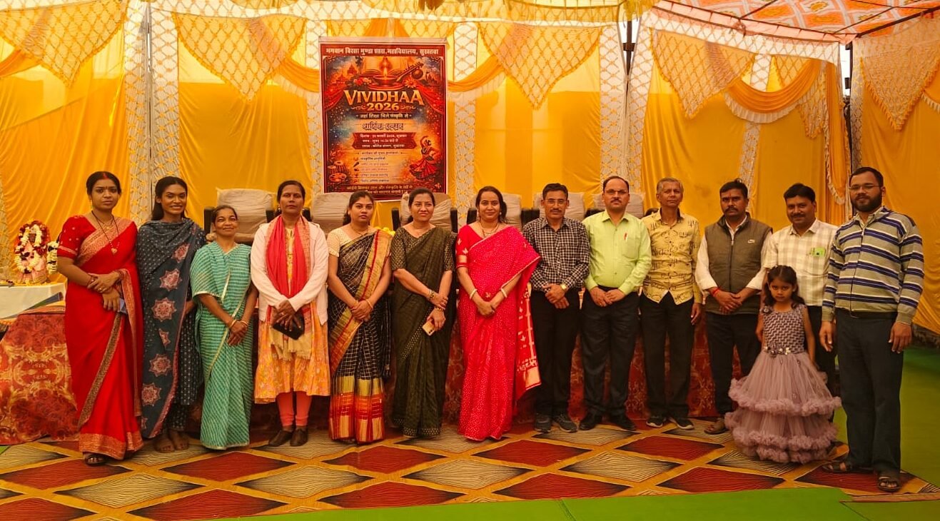 BBMC felicitates talents at annual festival 'Vividha-2026'