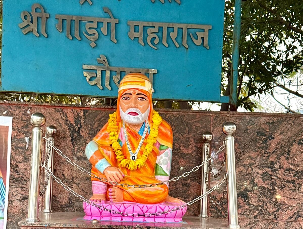 The Rajak community will celebrate the 150th birth anniversary of Sant Gadge Maharaj, 251 cleanliness ambassadors will be honored.