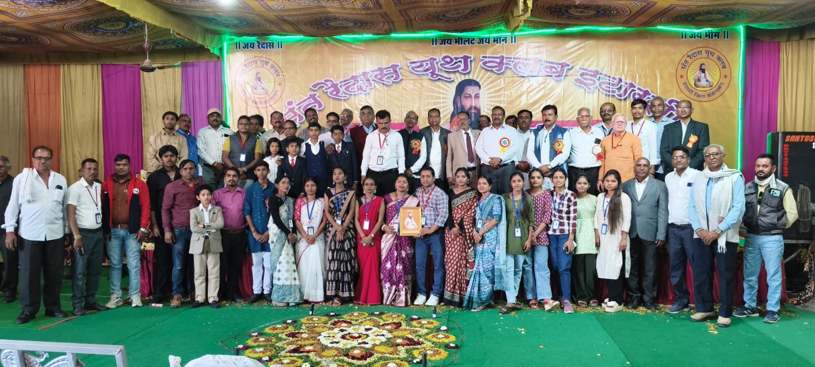 Sant Raidas Youth Club celebrated his 649th birth anniversary and honoured meritorious students.