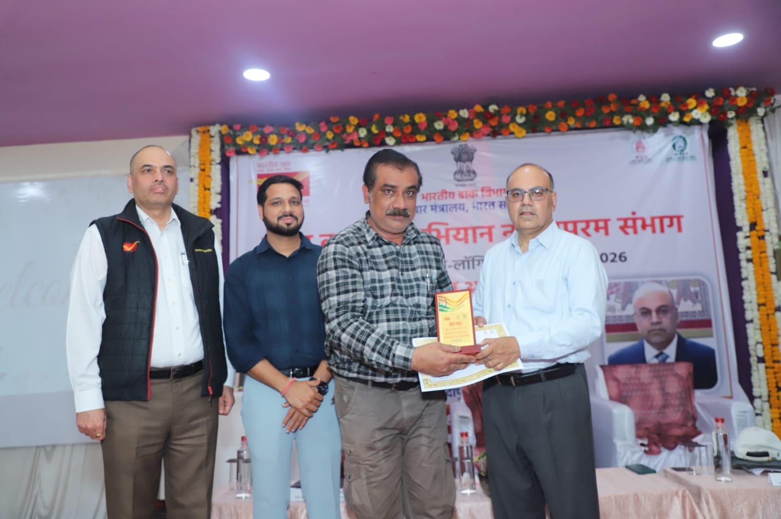 Main Post Office gets first prize at state level, Karmaveer warriors honoured