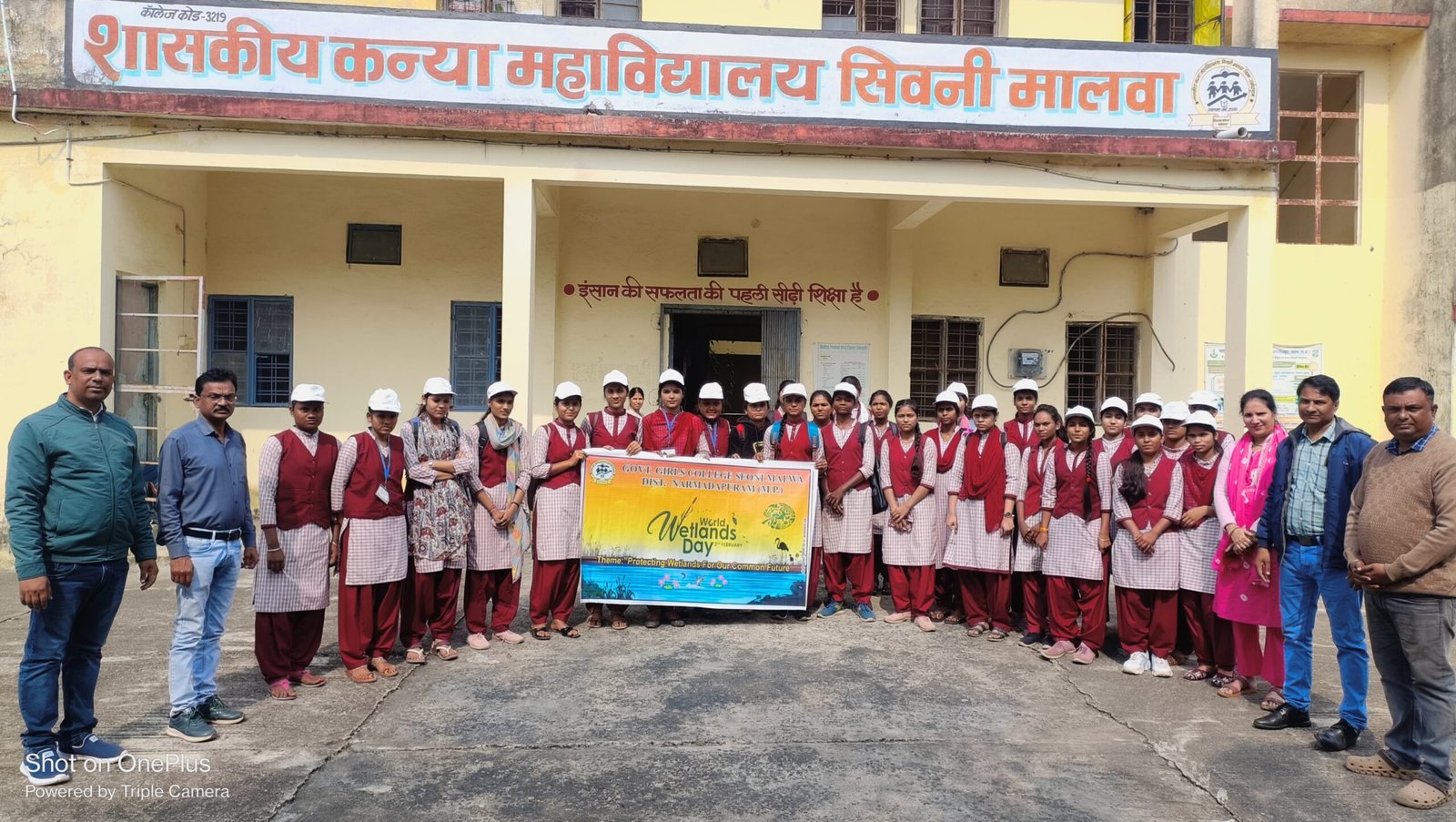 Eco Club celebrated World Wetlands Day, girl students took a pledge to protect the environment.