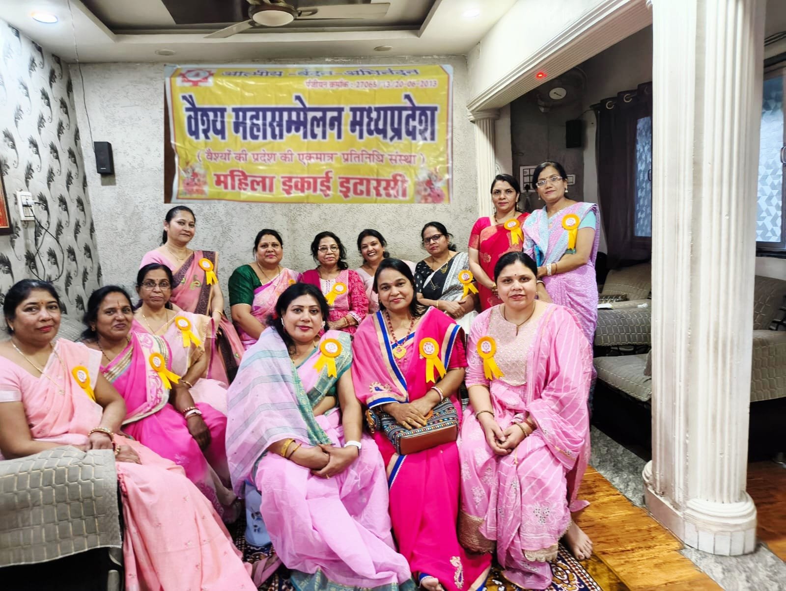 Vaishya Mahasammelan Women's Wing meeting held regarding preparations for Vaishya Day and Hindu New Year
