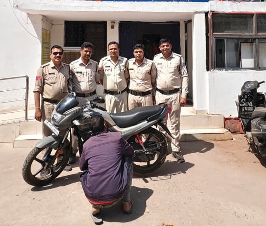 The thief fled with the bike as soon as it fell, the accused was arrested with the help of CCTV and informant.