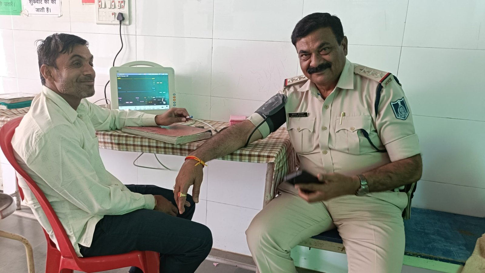 IMG 20260314 WA0933 scaled