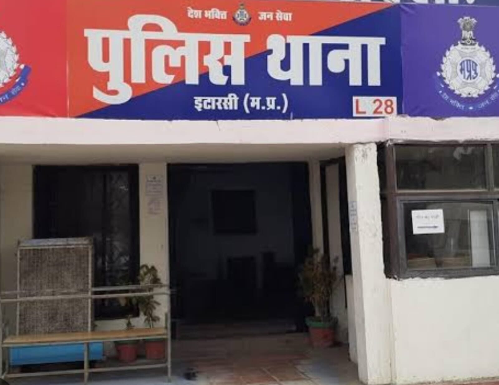 Case registered for beating with a stick and threatening to kill