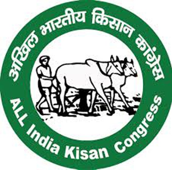 District Kisan Congress executive committee announced: 25 Vice-Presidents, 30 General Secretaries, 40 Secretaries, 2 Legal Advisors, 2 District Spokespersons, and 3 Social Media Coordinators.