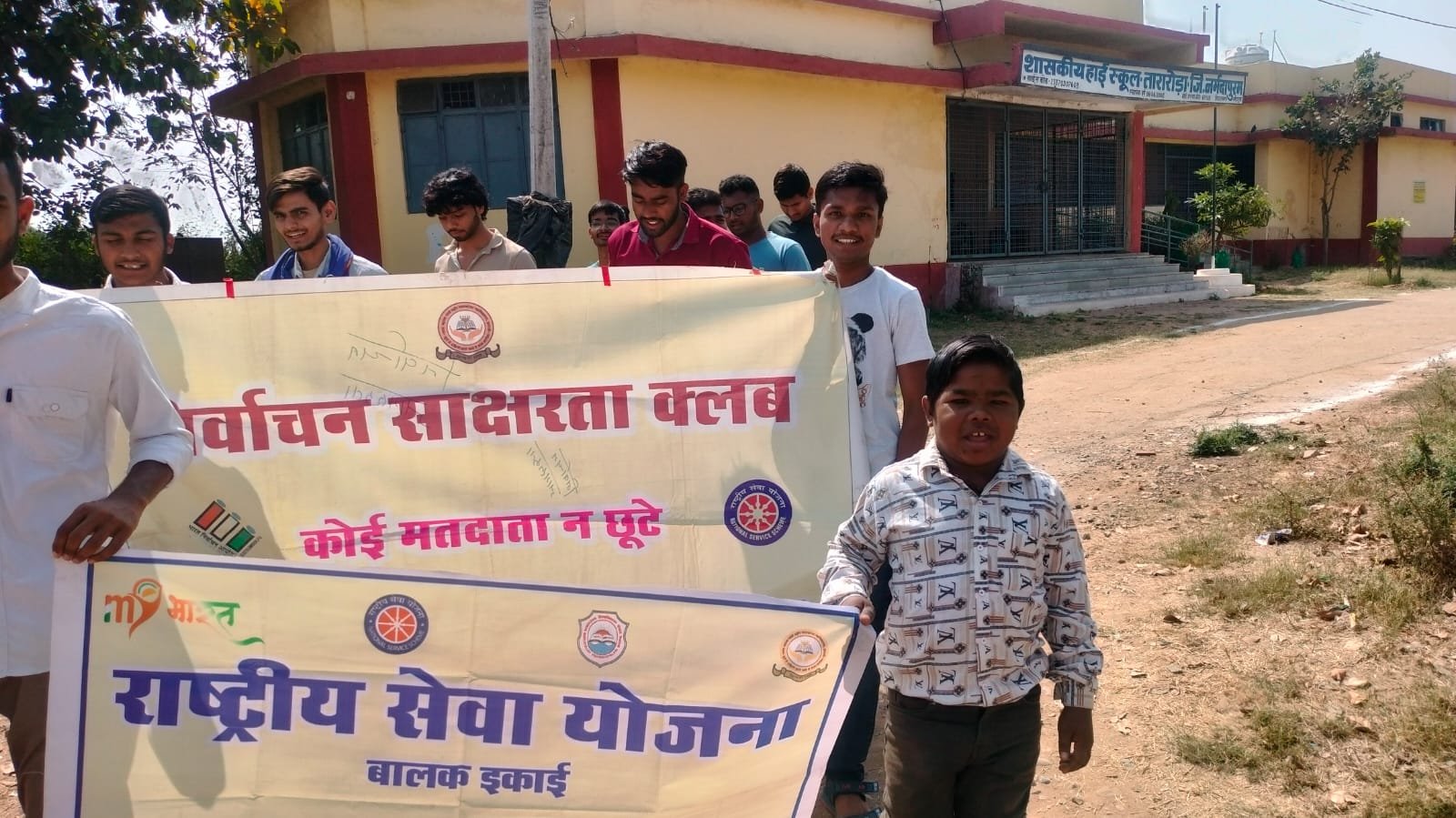 Voter awareness and financial literacy: Dr. Khatri inspected the Tararoda NSS camp on the second day.