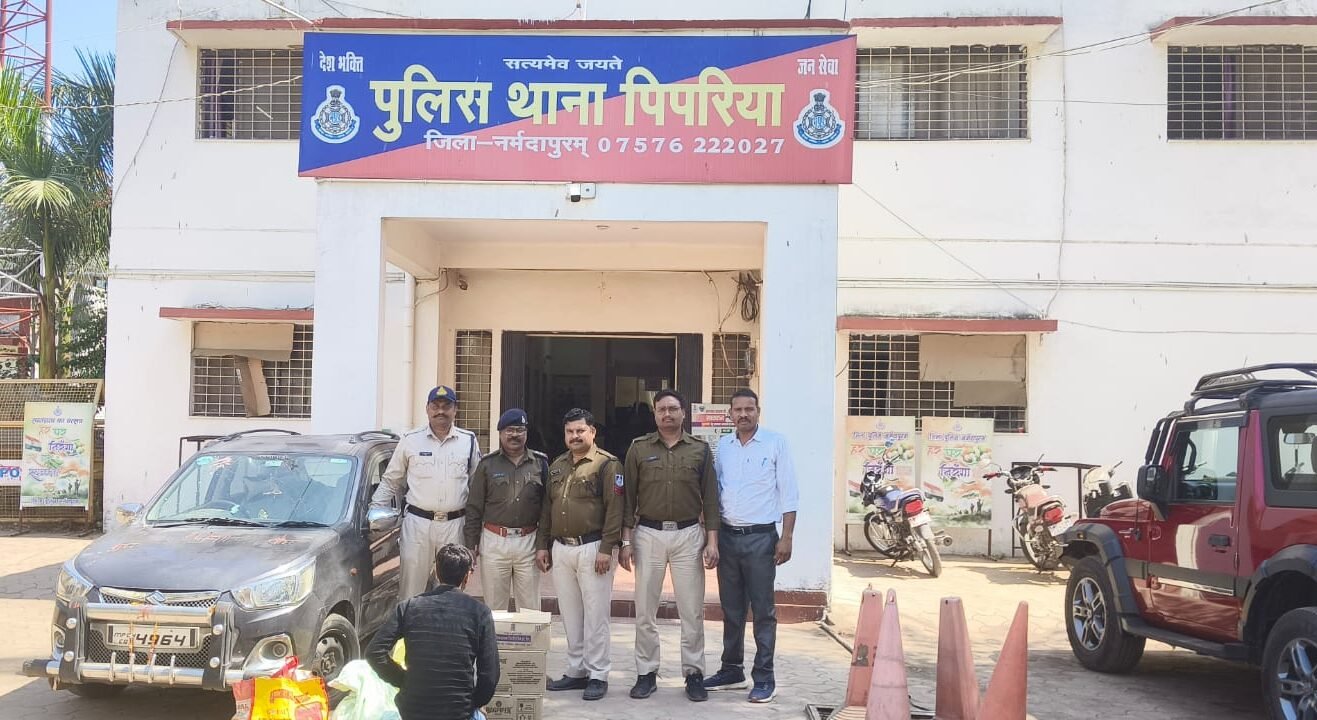 पुलिस की बड़ी कार्रवाई, होली पर खपाने जा रही 63 लीटर अवैध शराब जब्त, रायसेन का तस्कर गिरफ्तार 1 Major police action: 63 liters of illicit liquor seized, Raisen smuggler arrested