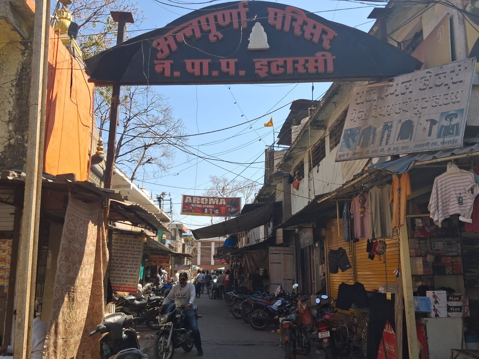 Gas crisis: Will the era of 'coal and wood' return to Itarsi hotels?