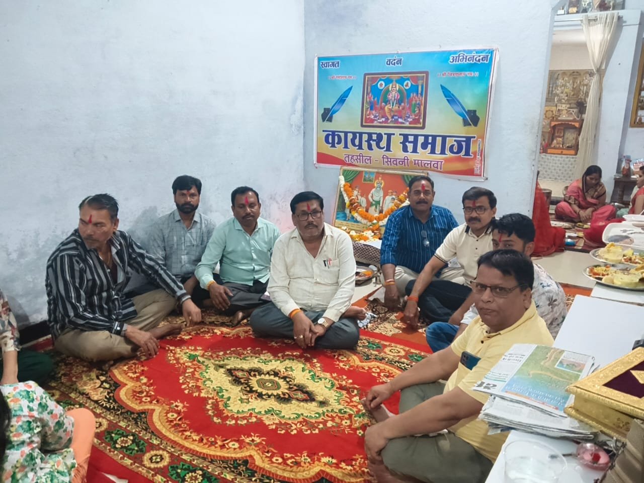 Kayastha community performed collective worship of Lord Shri Chitragupta as per the rituals.